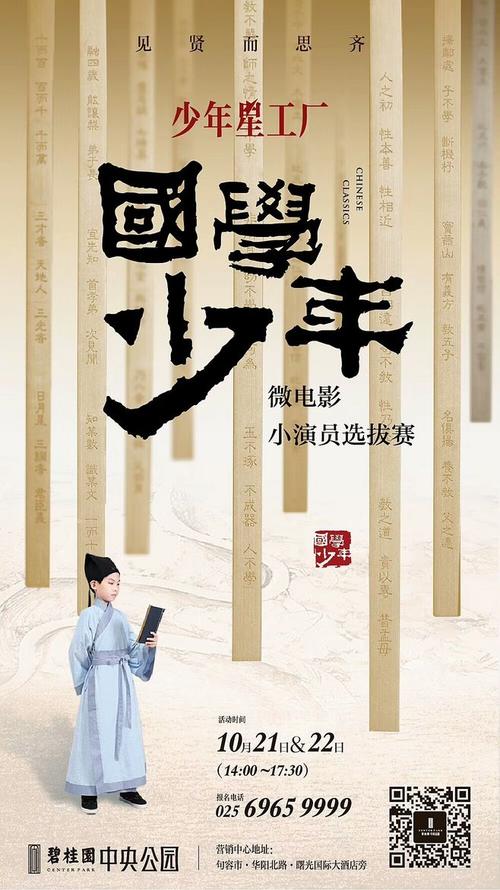 买假日本森之宮醫療大學文凭